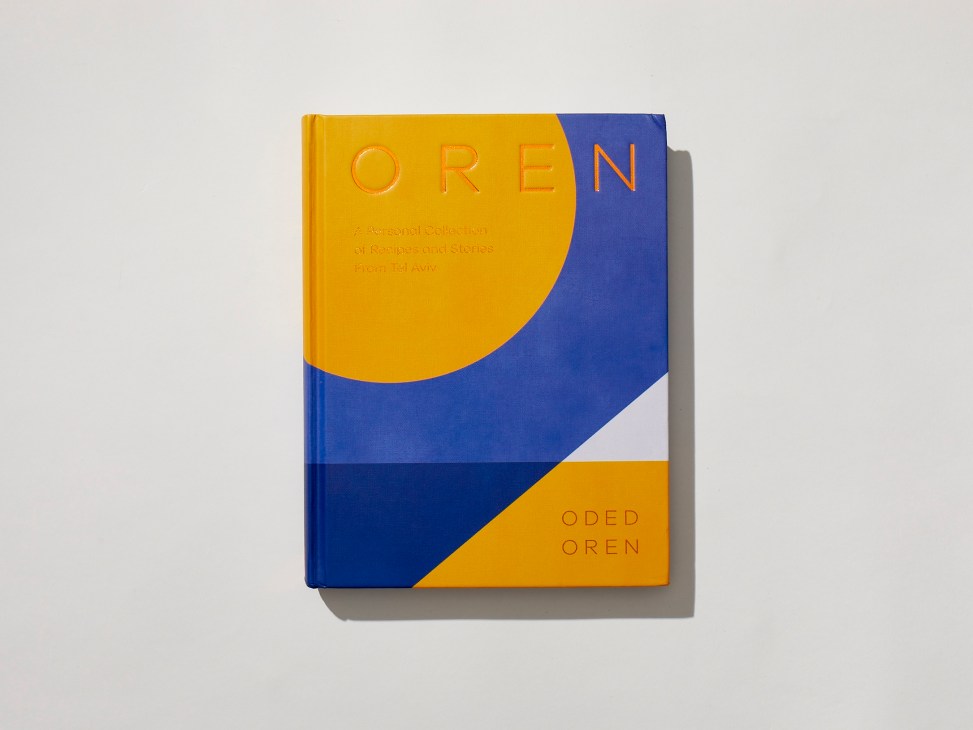Oren: An Eastern Mediterranean Food Story from Tel Aviv by Oden Oren cookbook cover