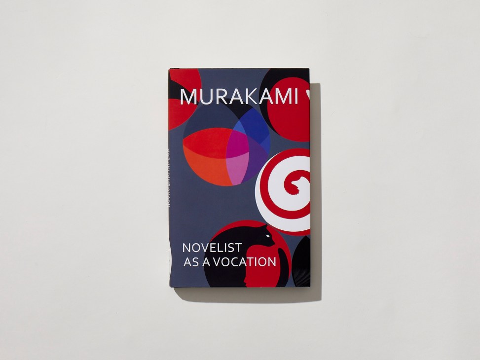 Book cover of Novelist as a Vocation by Haruki Murakami with abstract geometric design