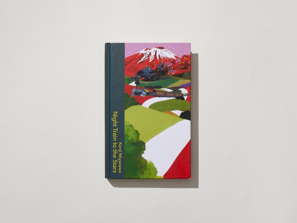Night Train to the Stars by Kenji Miyazawa book cover