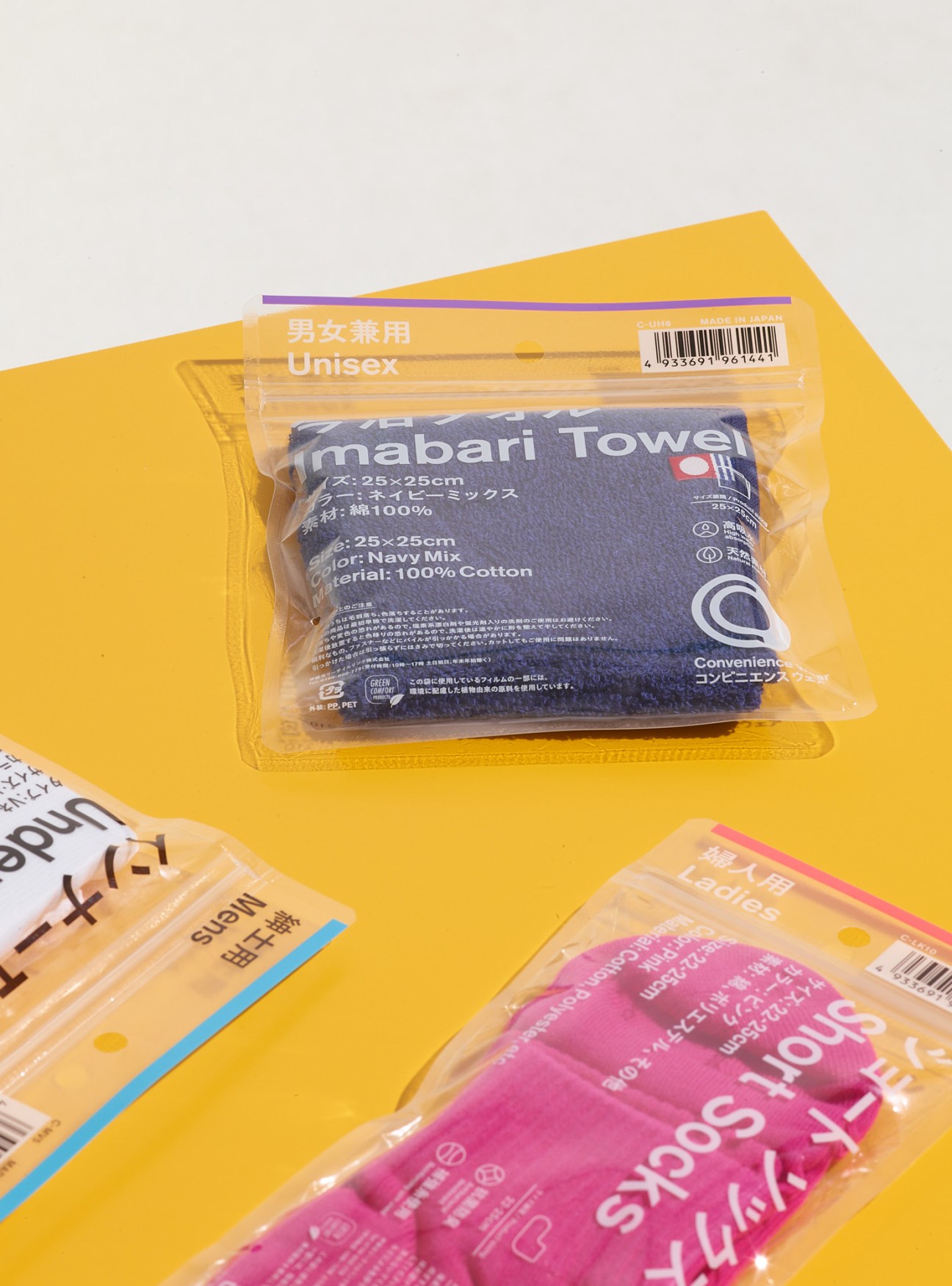 Convenience Wear packaging showing minimalist Japanese design with clear typography and unisex labeling
