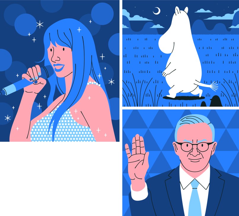 openning-illustration_1.jpg