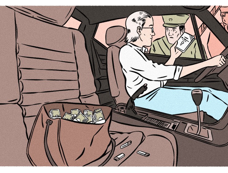 Illustration of a person being arrested at a car during what appears to be a traffic stop