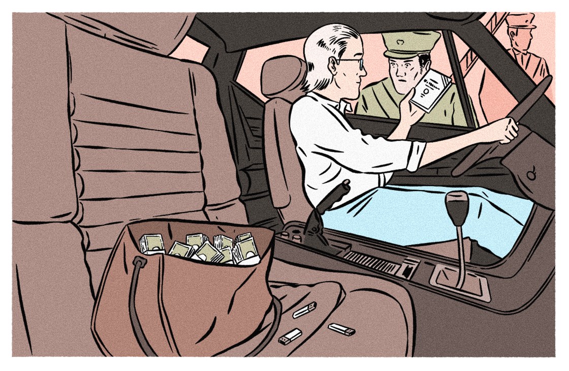 Illustration of a person being arrested at a car during what appears to be a traffic stop