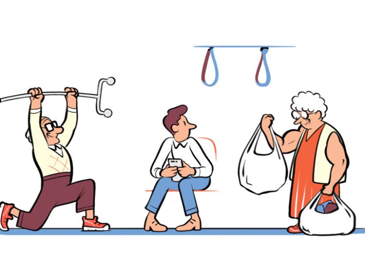 How to be a good citizen