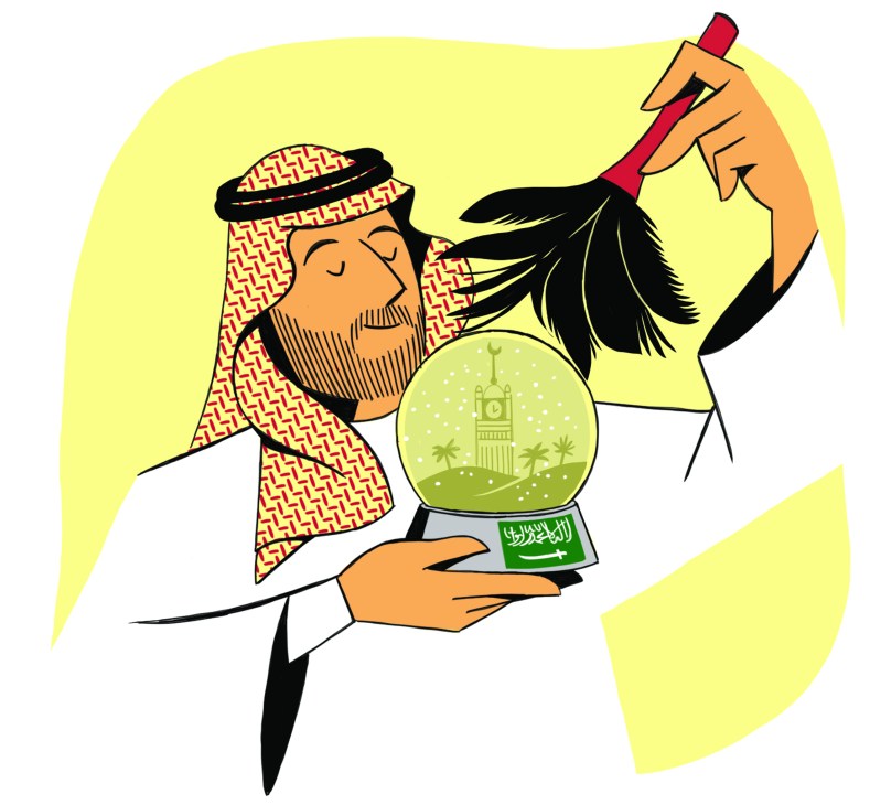 Illustration of a man in traditional Arab dress holding a snow globe containing a mosque and palm trees