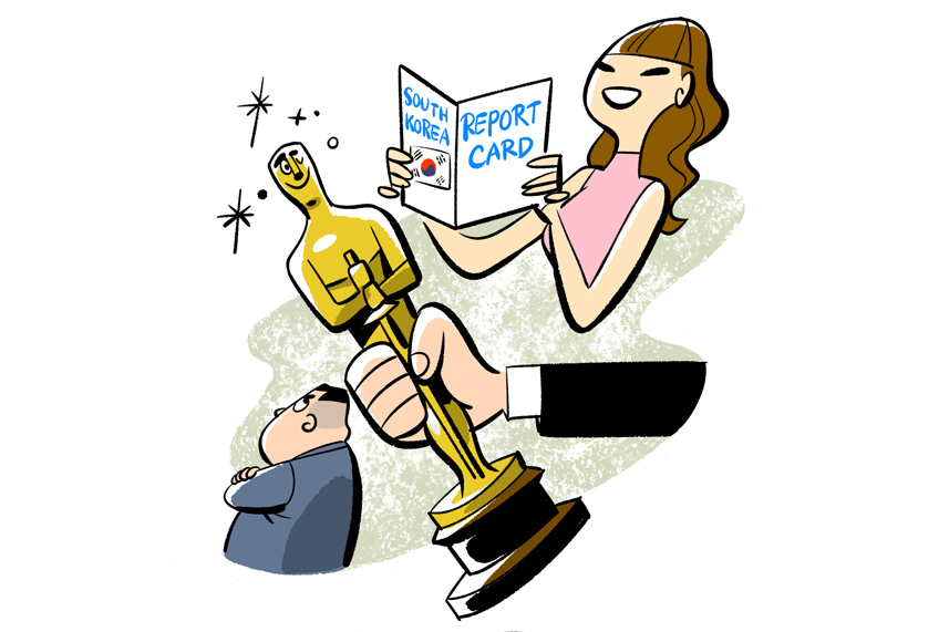 Illustration of woman holding South Korea report card with trophy and small figure below