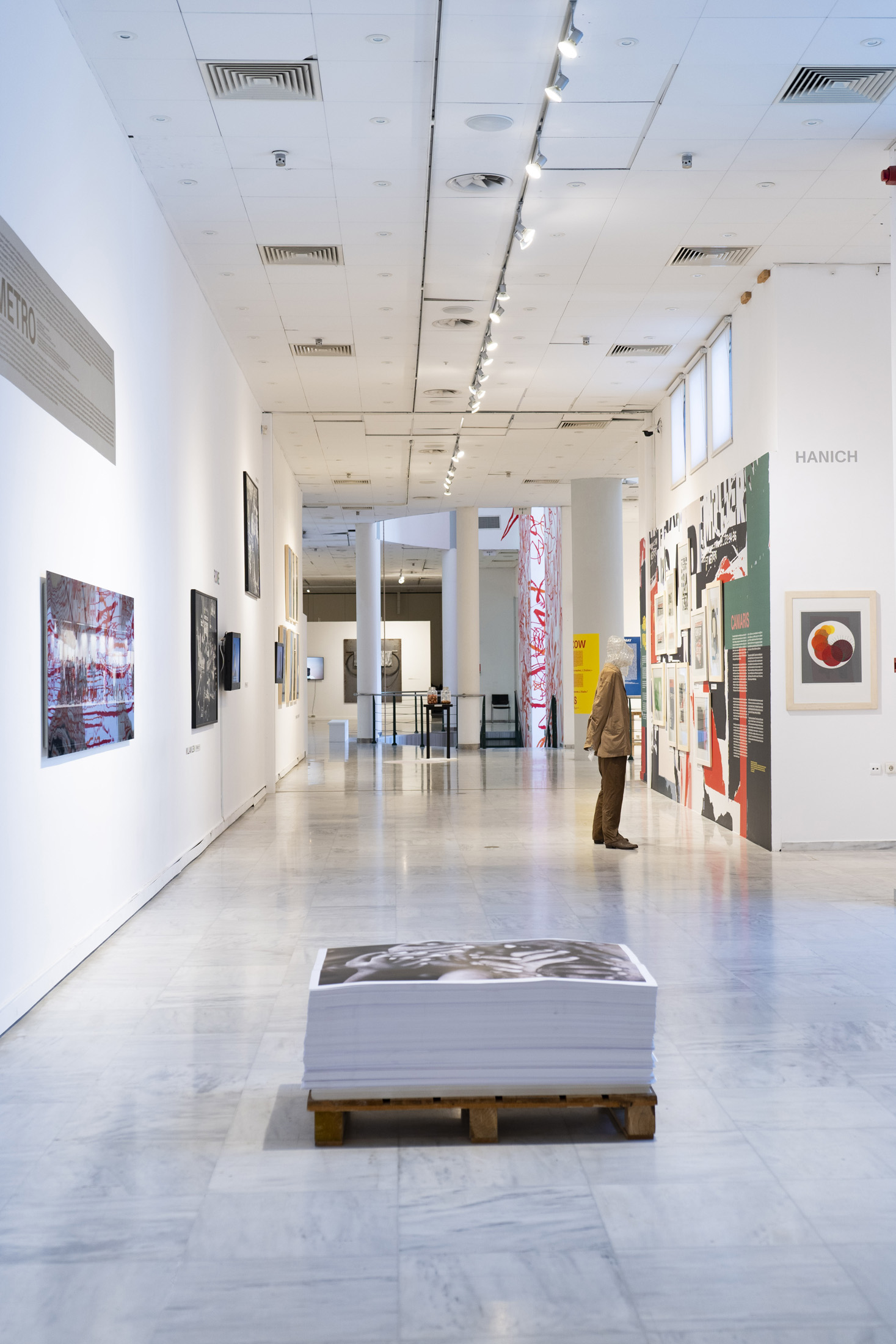 Inside the Momus Museum of Contemporary Art.