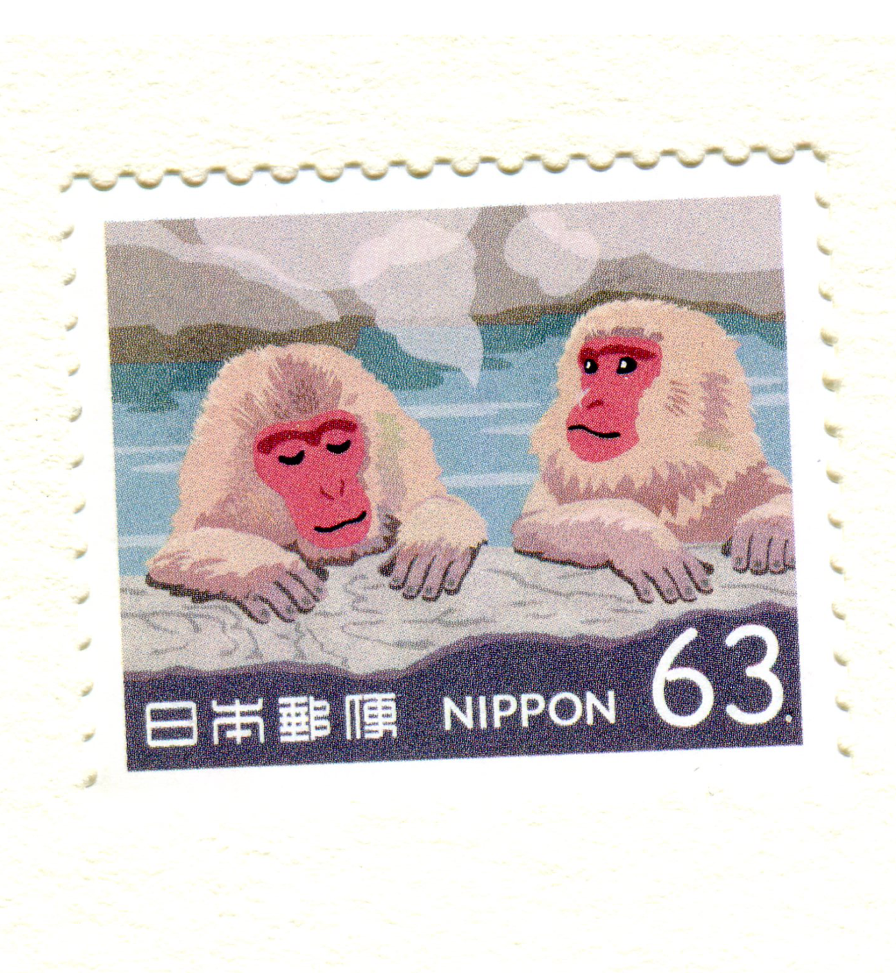 Japanese stamp with monkeys