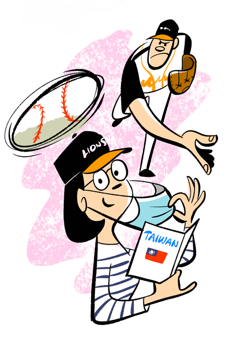 Cartoon illustration of two people wearing Lions baseball caps with Taiwan flag, representing Taiwan's soft power influence.