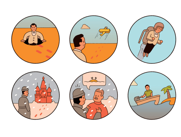 How to be a modern spy