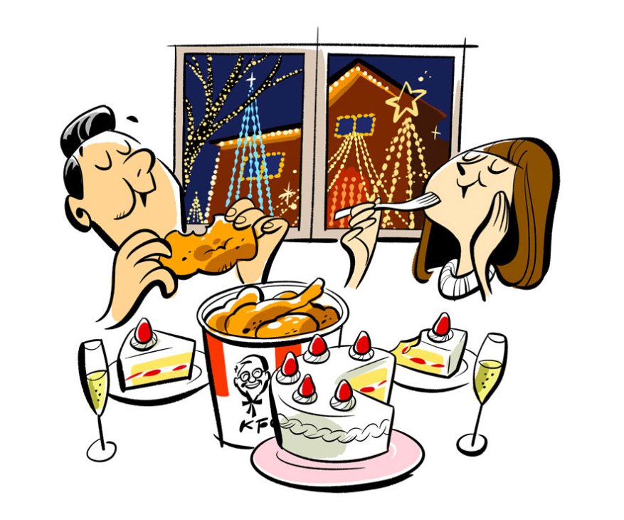 Cartoon illustration of couple enjoying Christmas dinner with KFC and cake by festively lit window