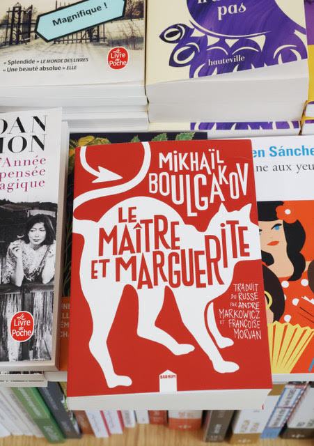Books displayed at École de la Librairie bookshop including titles by Mikhail Bulgakov