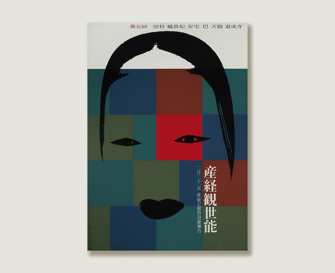 untitled-8.jpg