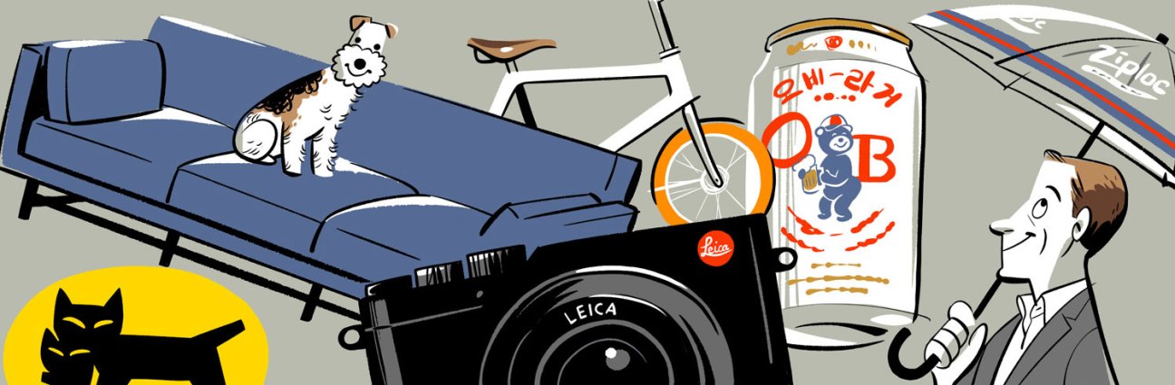 Illustration showing various design objects including a blue sofa with a dog, bicycle, camera, and person in suit