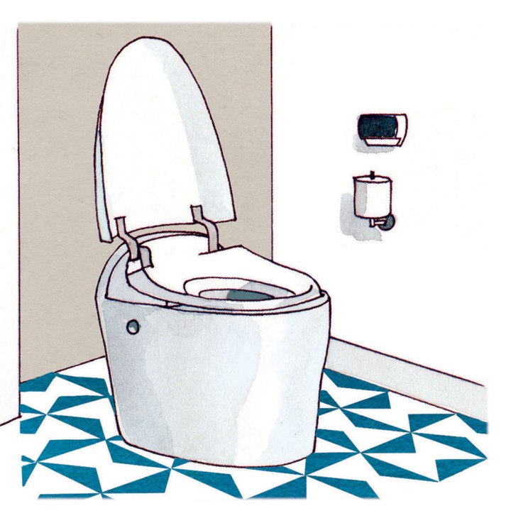 Kohler Karing smart toilet with open lid in modern bathroom with geometric blue and white floor tiles