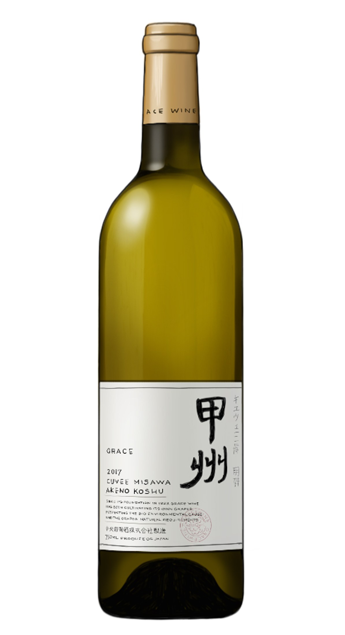 Grace Wine Cuvée Misawa Akeno Koshu 2017 white wine bottle from Japan with gold foil cap and cream label featuring Japanese characters.