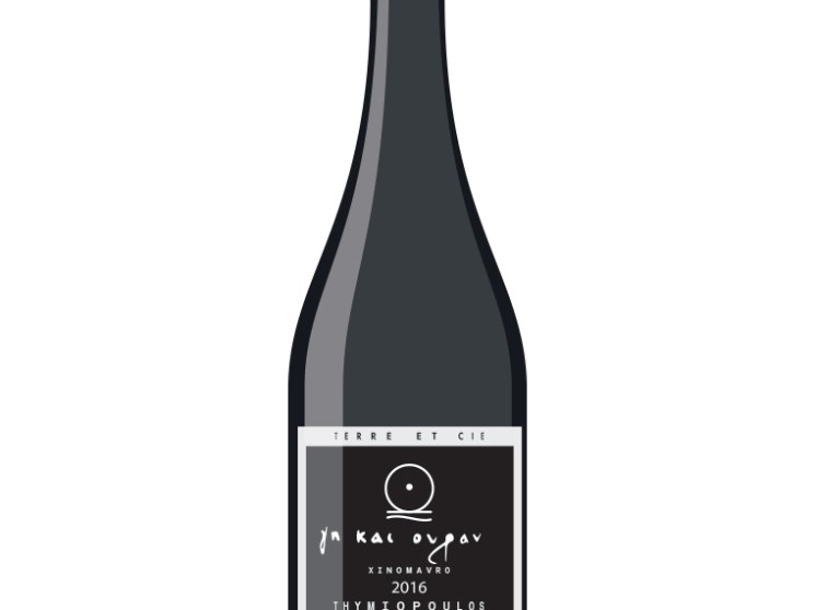 Dark wine bottle with white label showing Thymiopoulos Earth and Sky 2018 xinomavro