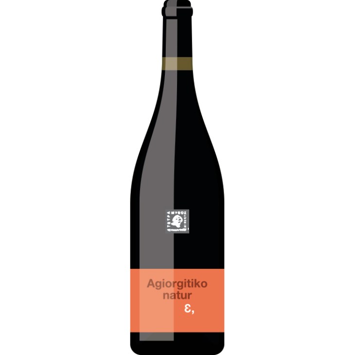 Tetramythos Agiorgitiko Natur 2018 wine bottle with coral-colored label on dark glass