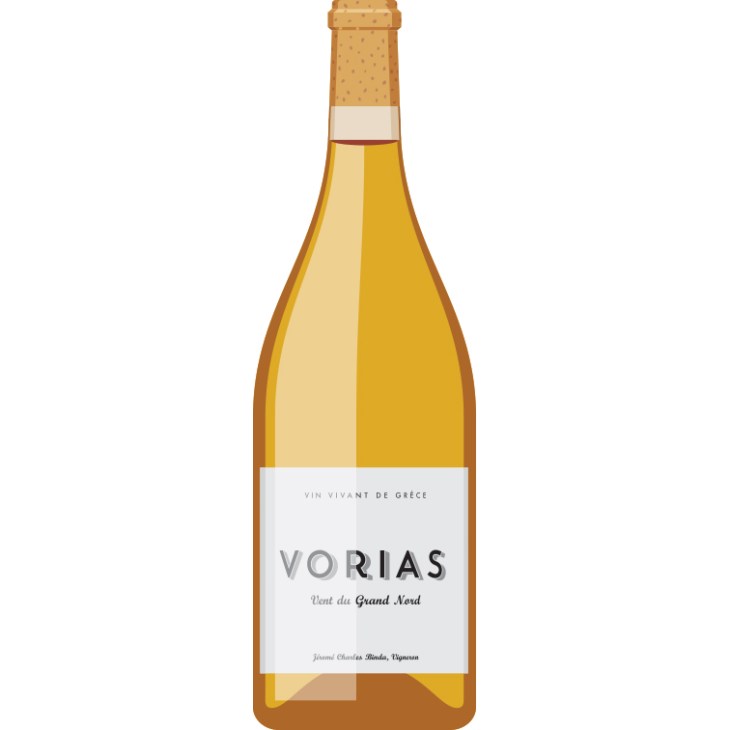 Bottle of Domaine de Kalathas Vorias 2017 wine with golden liquid and white label