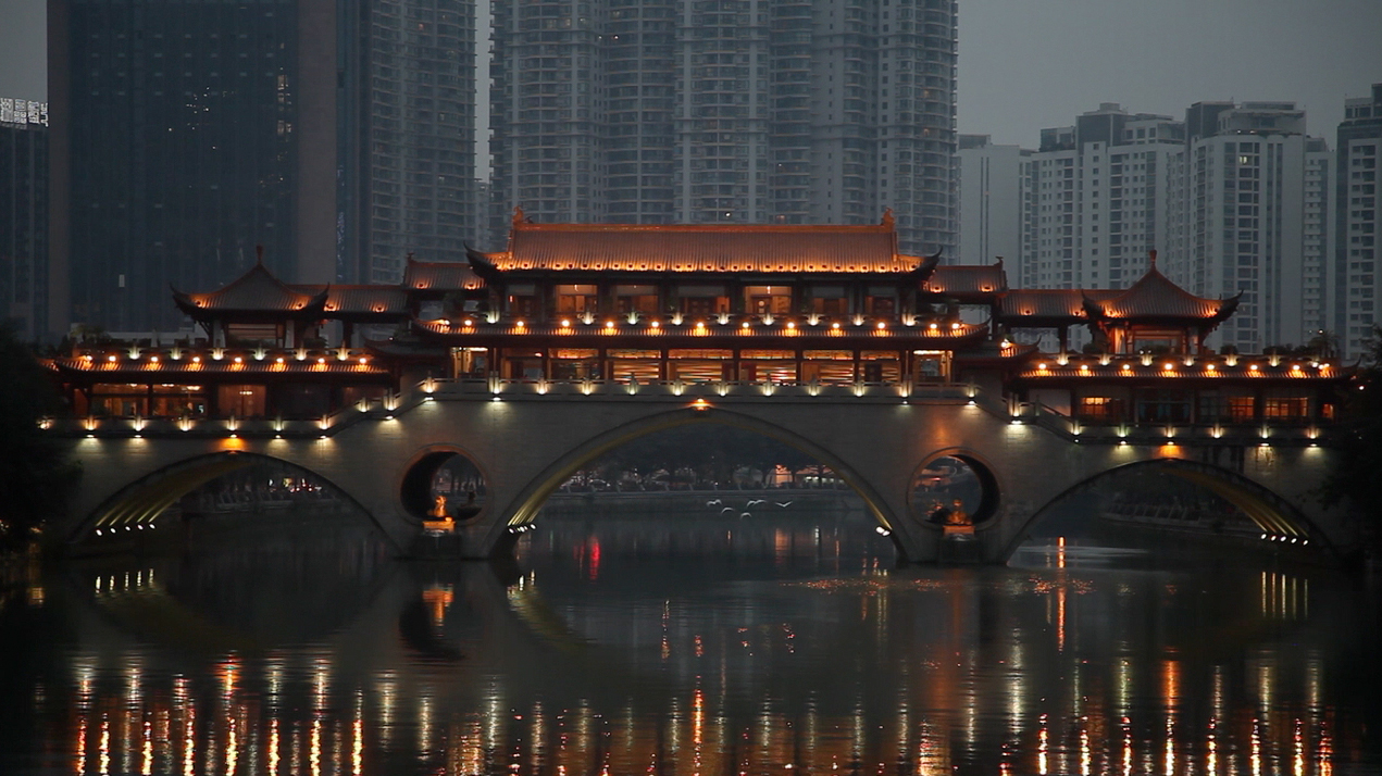 bridge in Chengdu