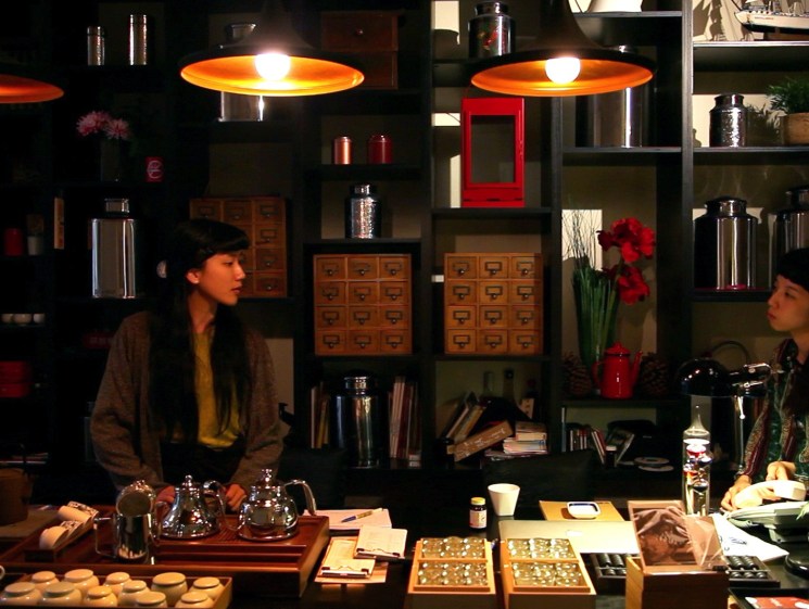 tea shop Taipei