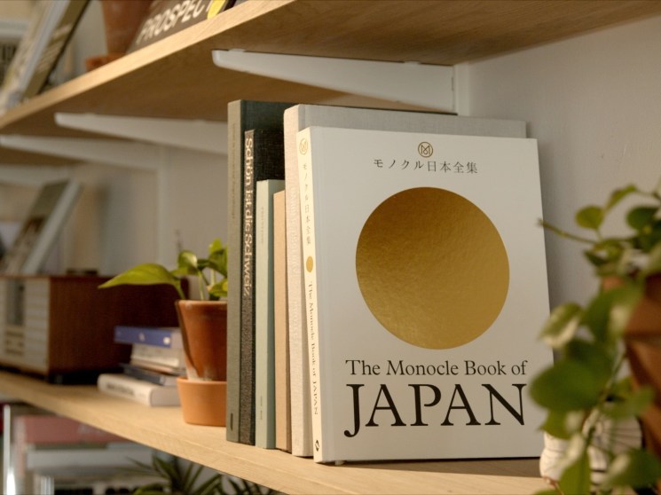 Book on the shelf
