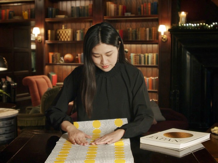 Book of Japan