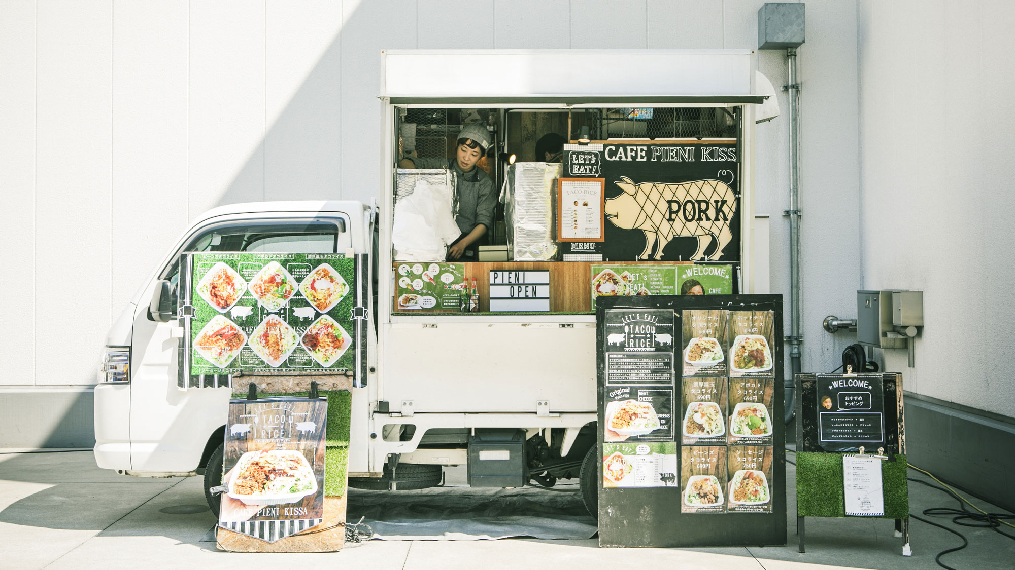 Japanese food truck