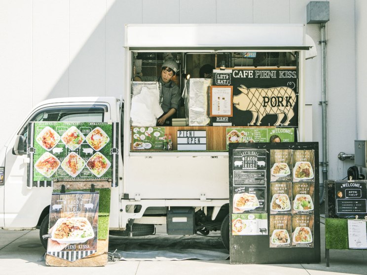 Japanese food truck