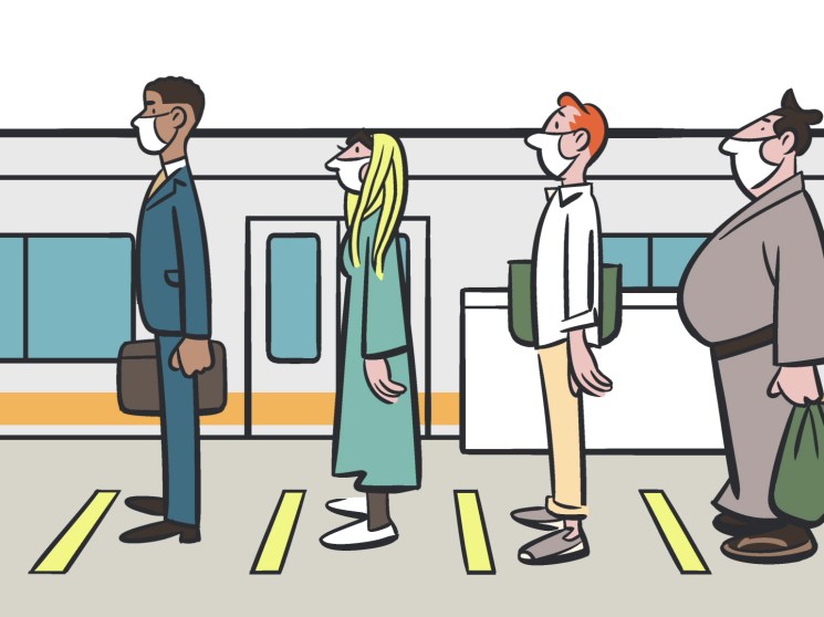 Train station