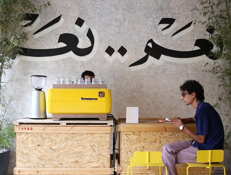 Cafés in Amman