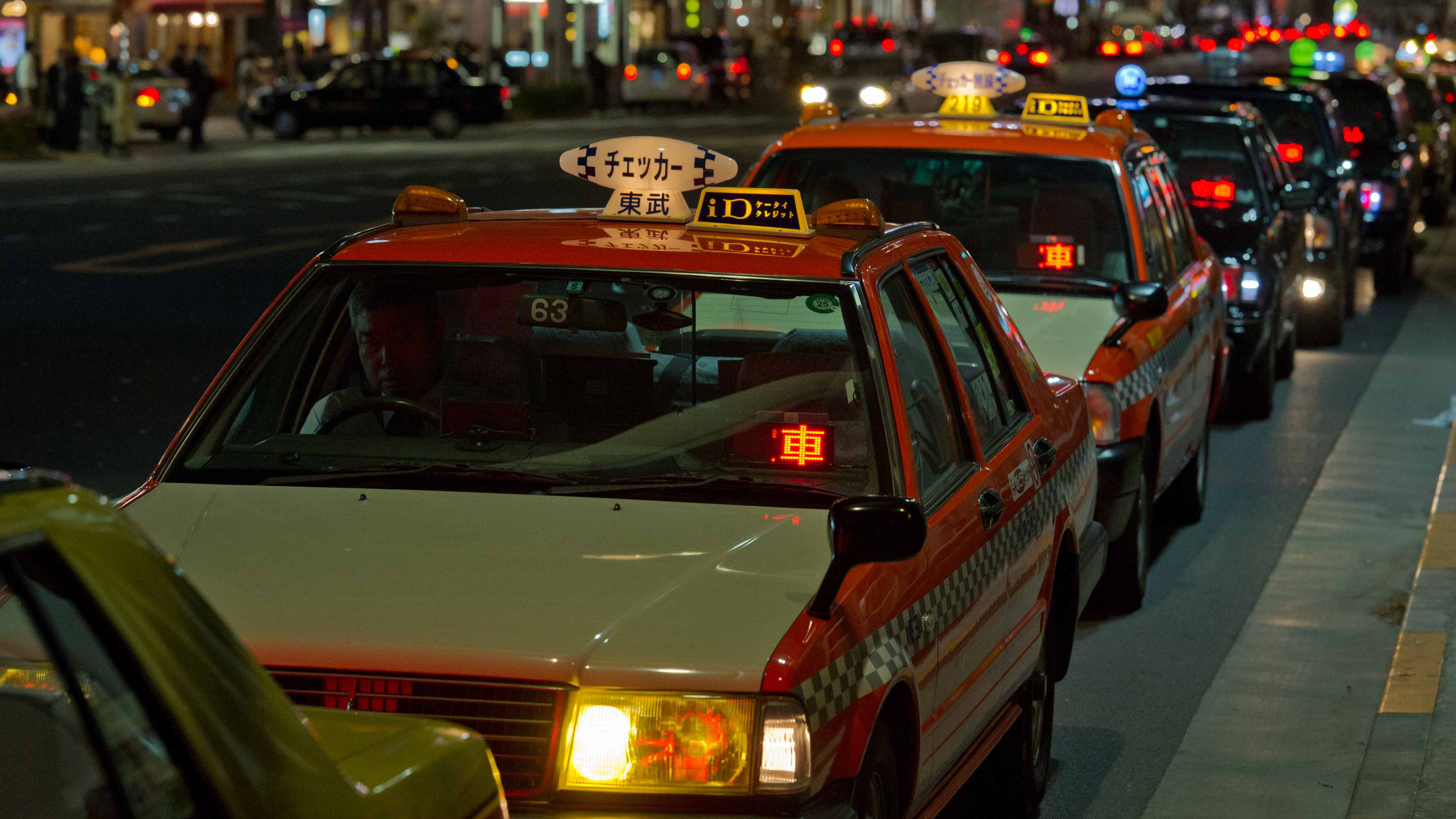 Japanese taxis