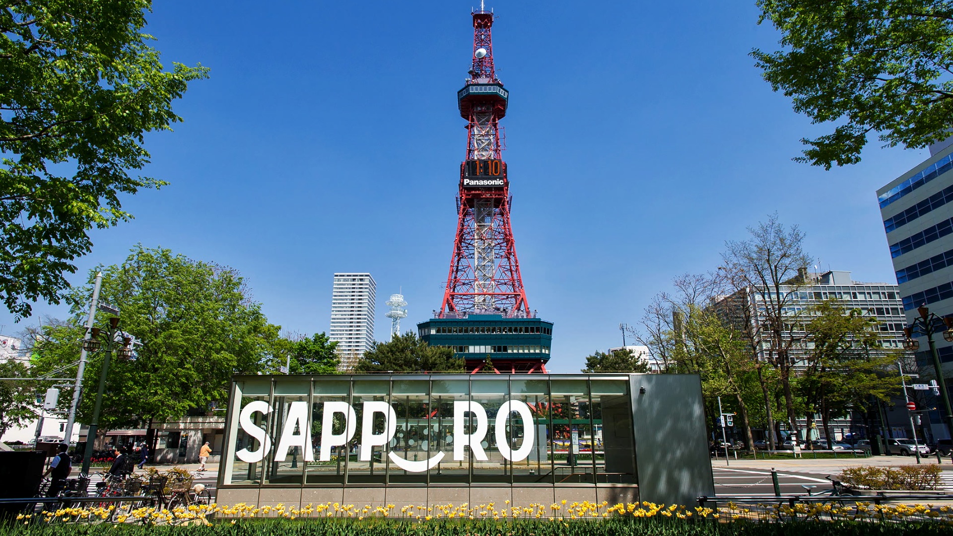 The city of Sapporo.