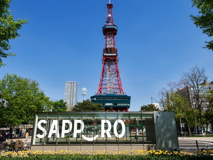 The city of Sapporo.