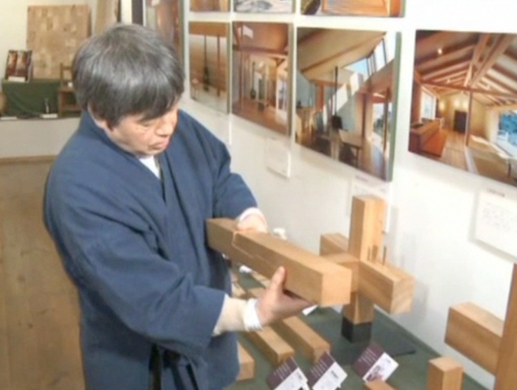Japanese carpenter
