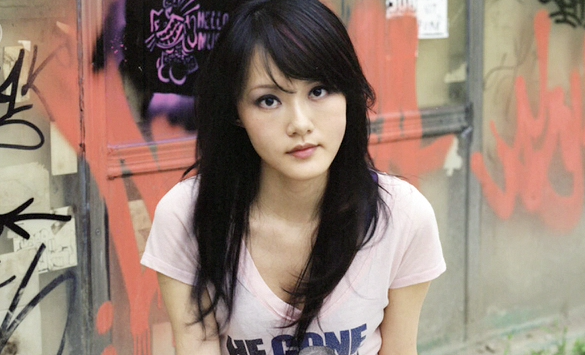 Taiwanese girl