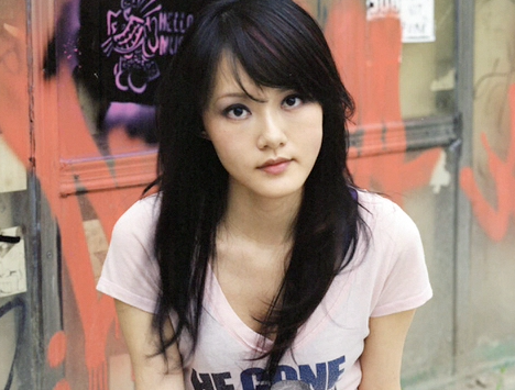 Taiwanese girl