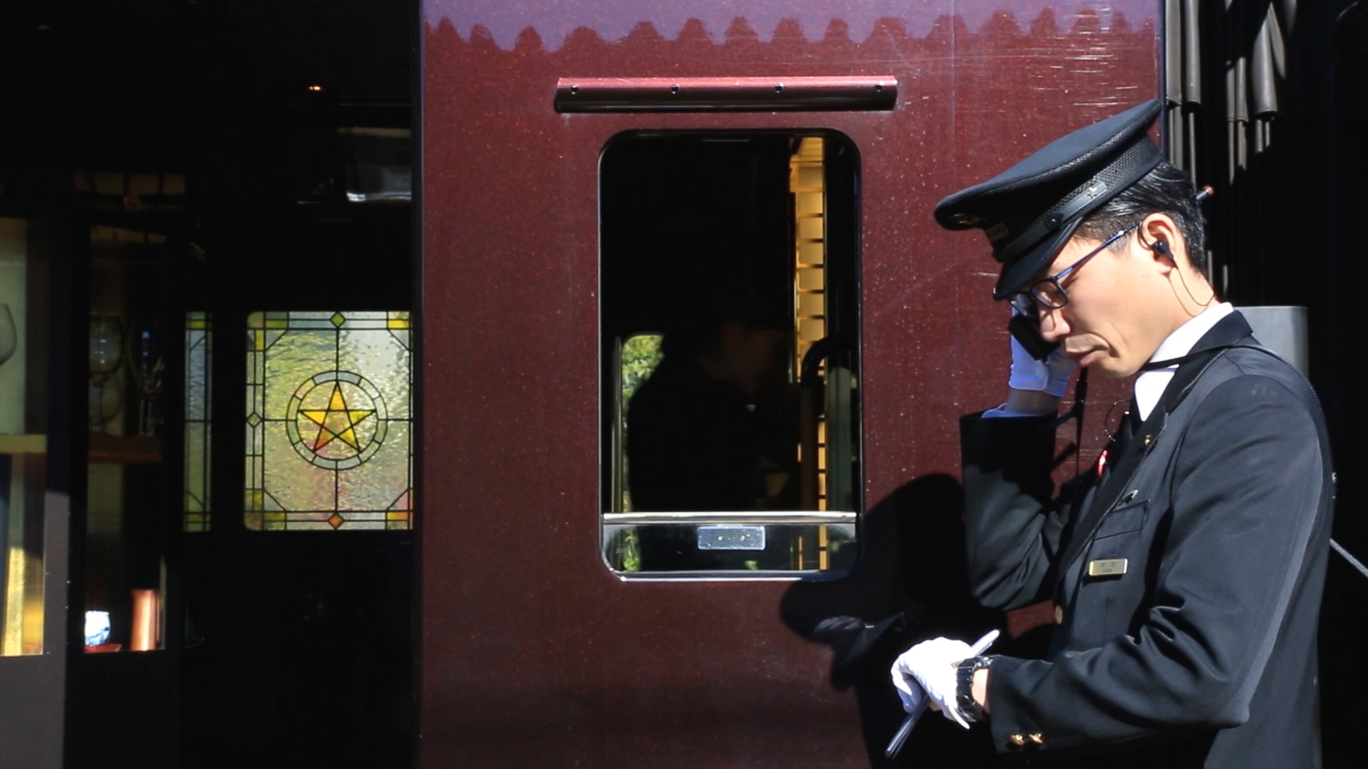 Tokyo train