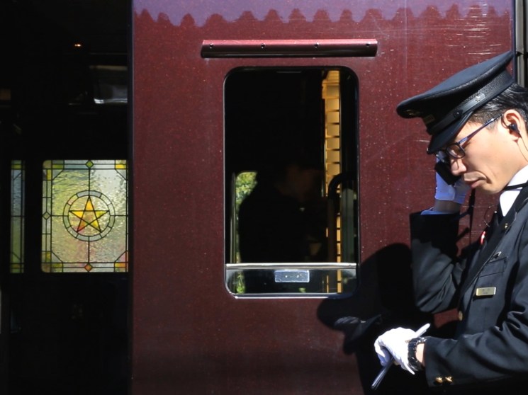 Tokyo train