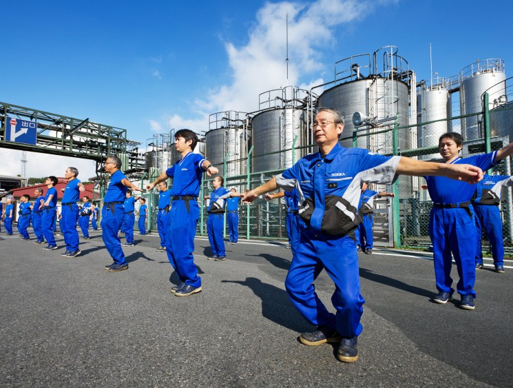 Japanese workers exercising