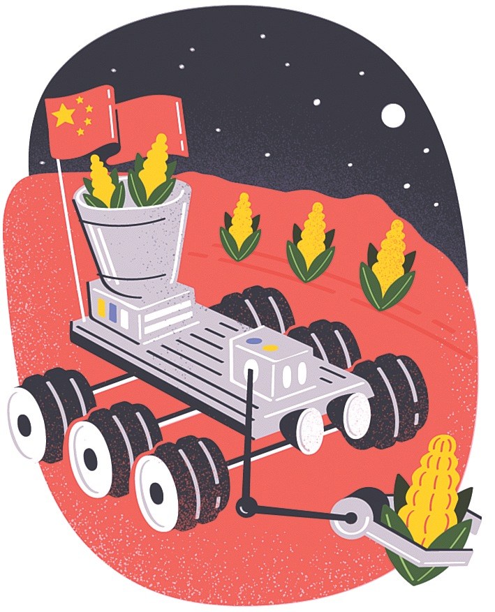 Illustration of a lunar rover with Chinese flag harvesting corn on a red planet surface under a starry sky.