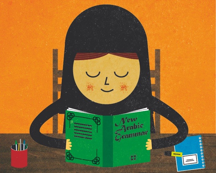 Illustration of a woman with black hair reading a green Arabic grammar book against an orange background.