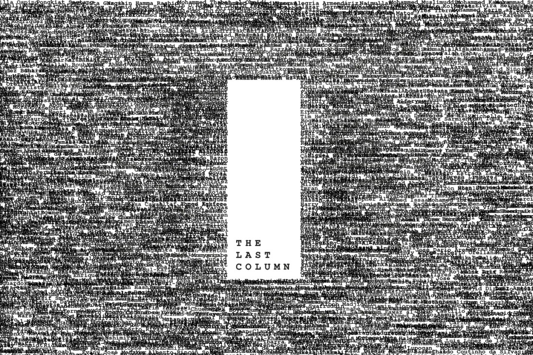 The Last Column logo composed of names of journalists killed in the line of duty.