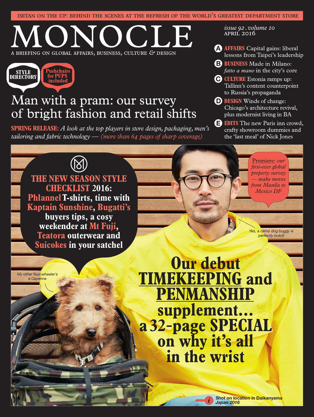 Issue 92