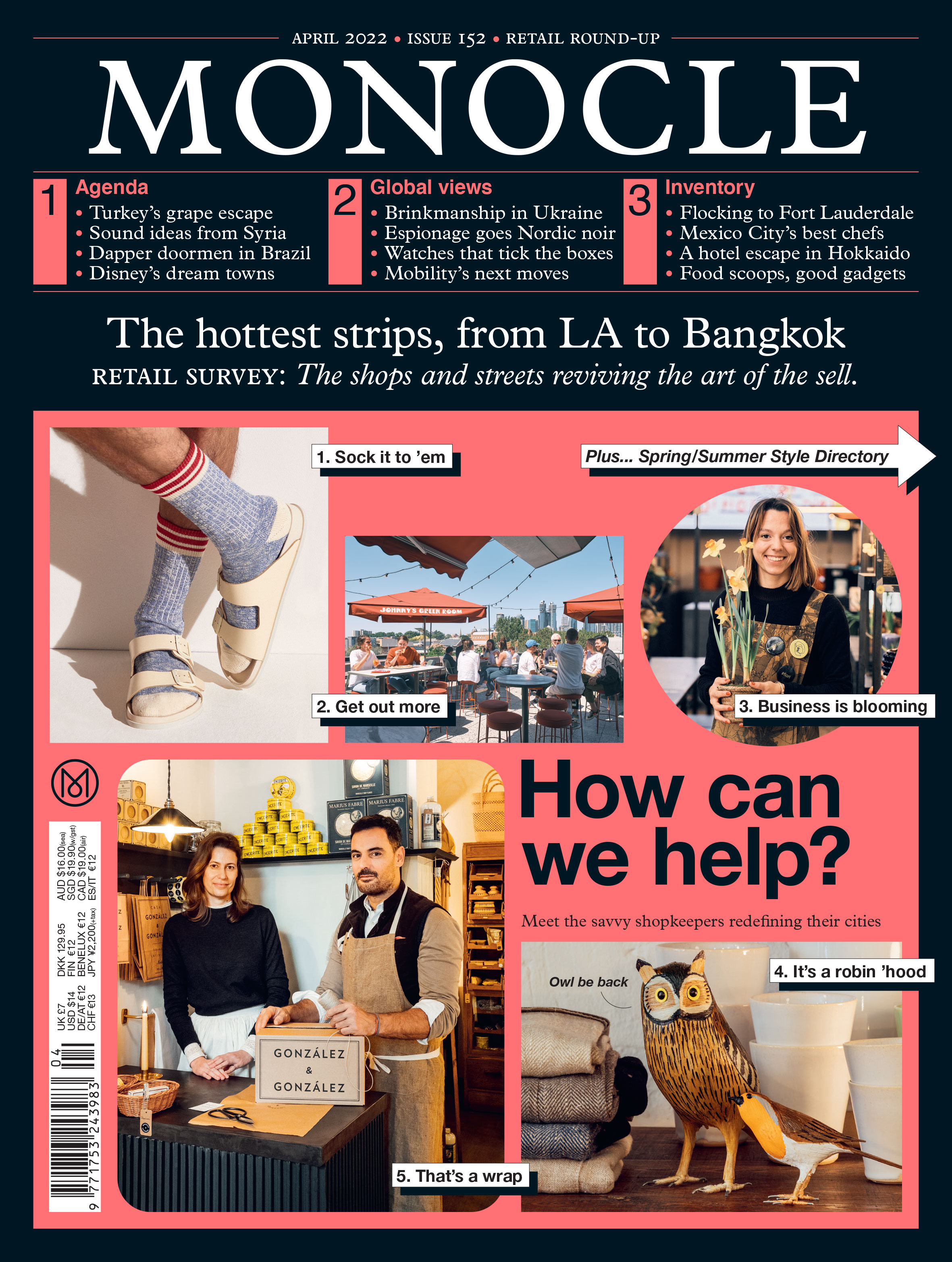 Issue 152