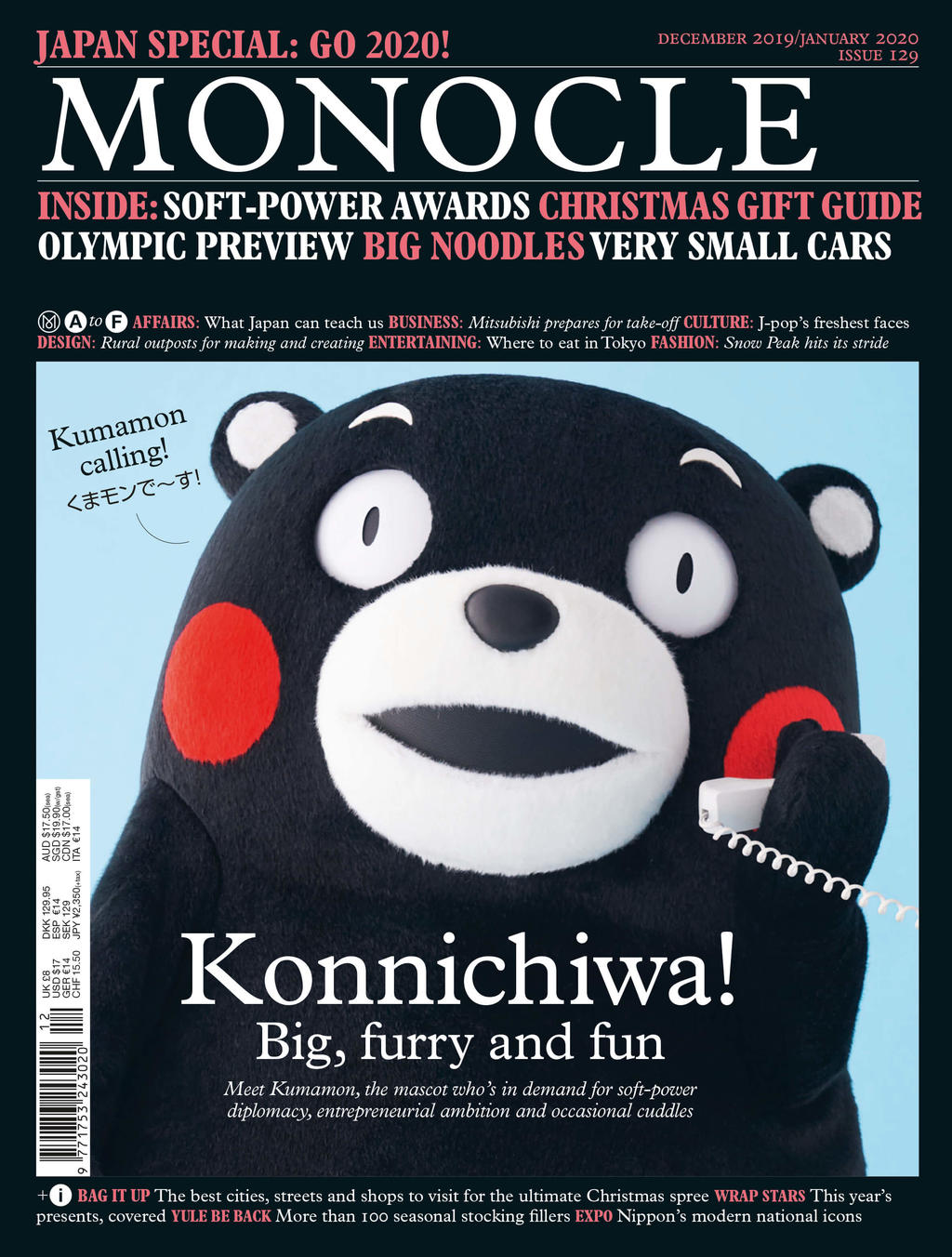 Issue 129
