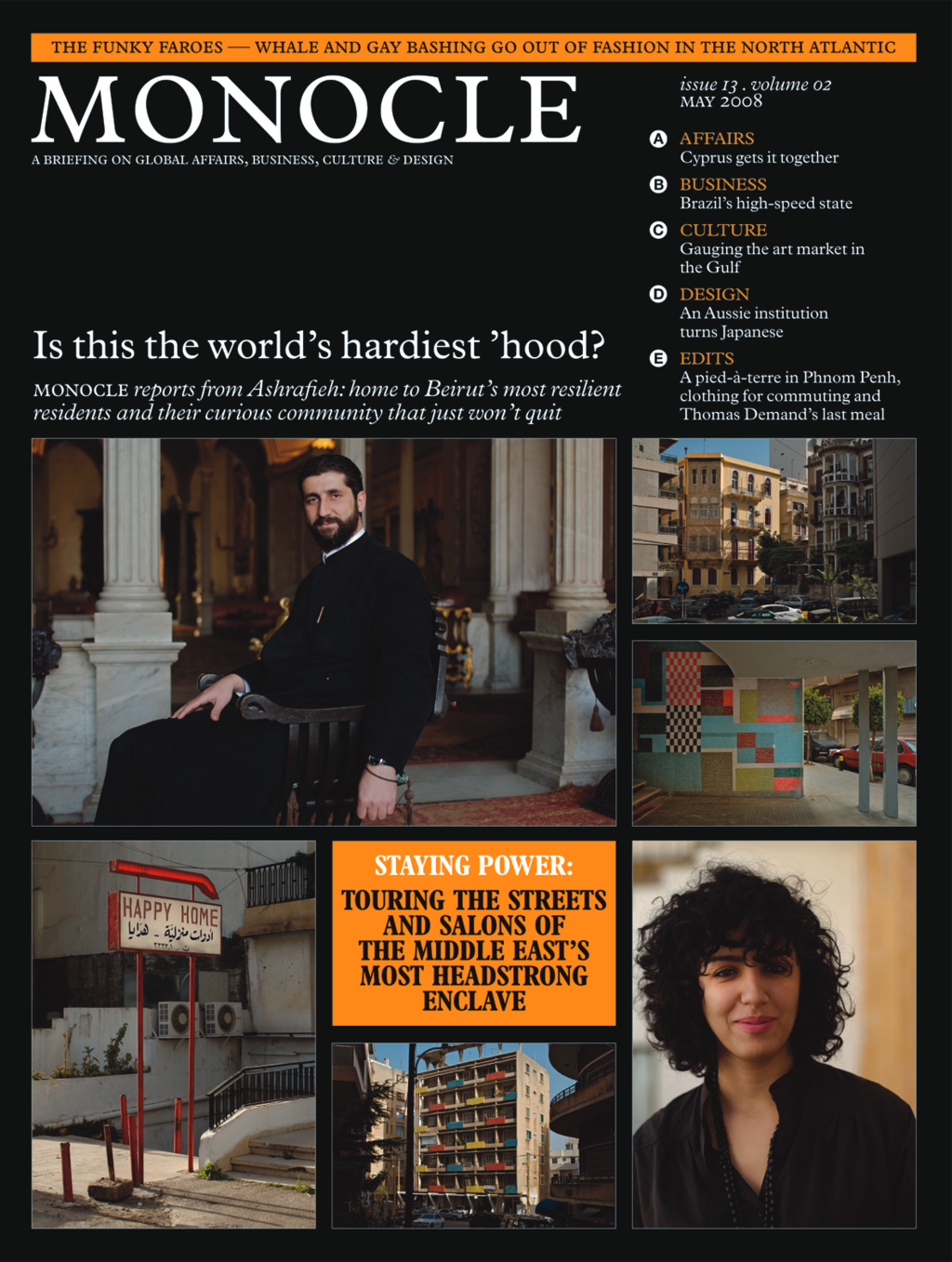 Issue 13