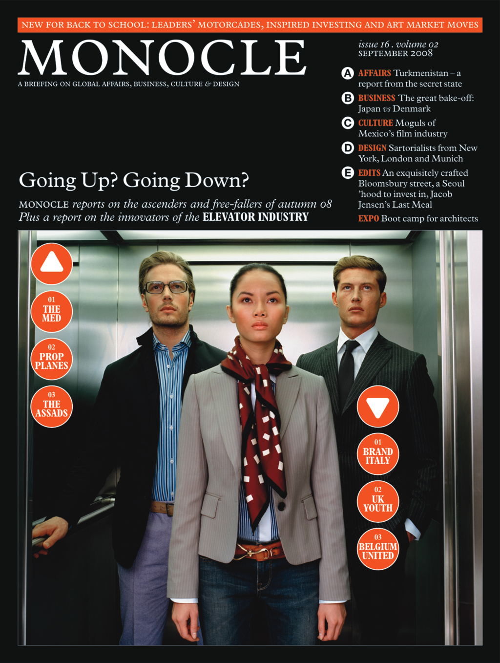 Issue 16