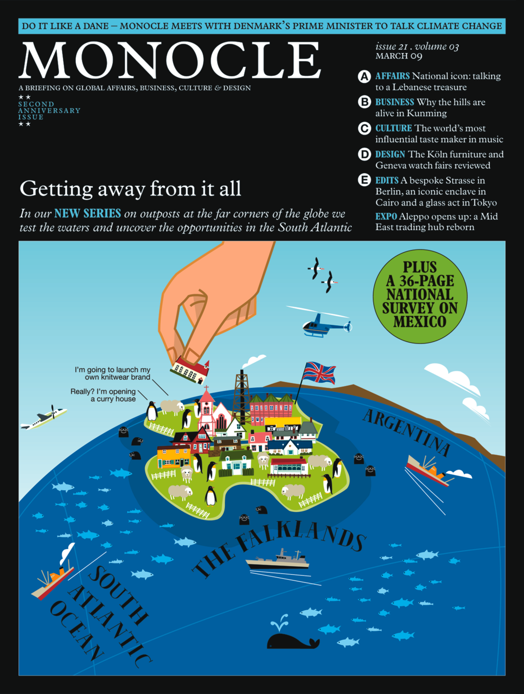 Issue 21