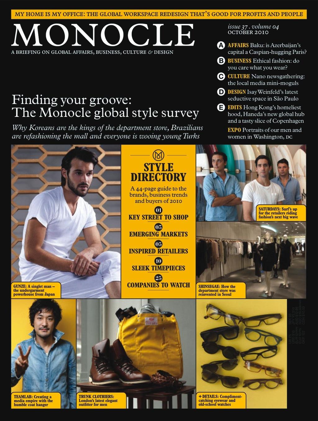 Issue 37